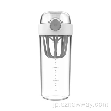 Xiaomi Funhome Milkshakeミックスジュースカップ